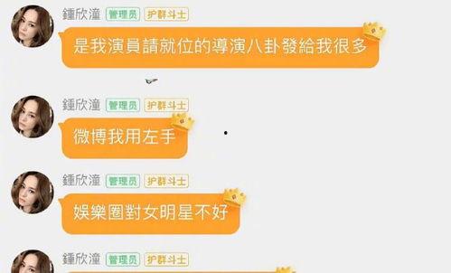 做娱乐吃瓜号怎么赚钱的,轻松吸粉赚钱的秘诀解析