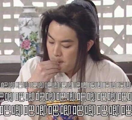 娱乐圈吃瓜心声