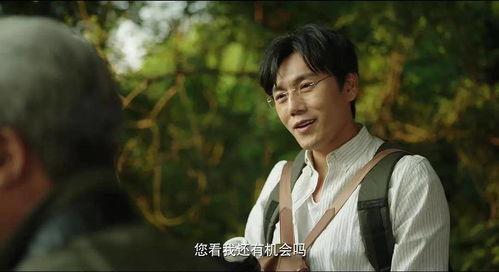 娱乐圈偷听心声吃瓜,揭秘明星隐私背后的真实故事